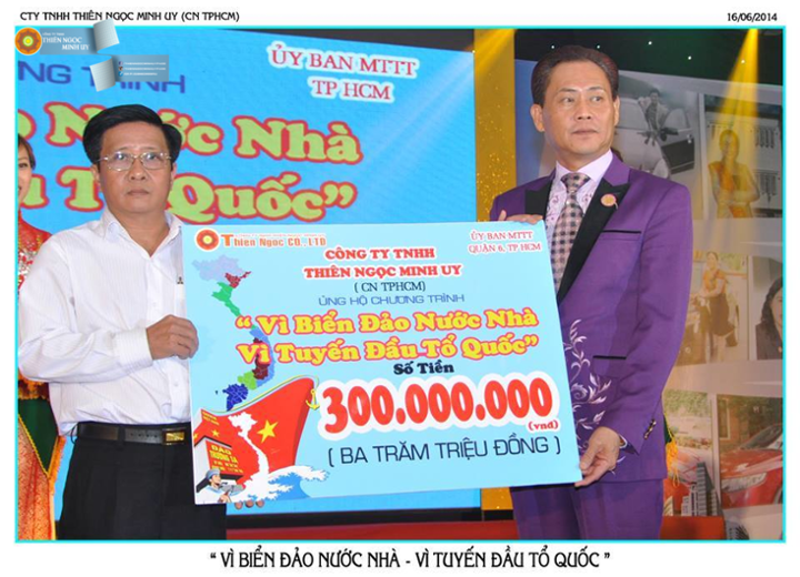 Trong quá trình hoạt động kinh doanh, Thiên Ngọc Minh Uy luôn chú trọng báo đáp xã hội, chia sẻ cộng đồng