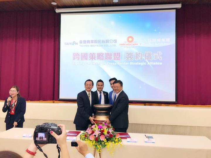 Thiên Ngọc Minh Uy đạt thỏa thuận phân phối sản phẩm của tập đoàn Taiyen tại Việt Nam