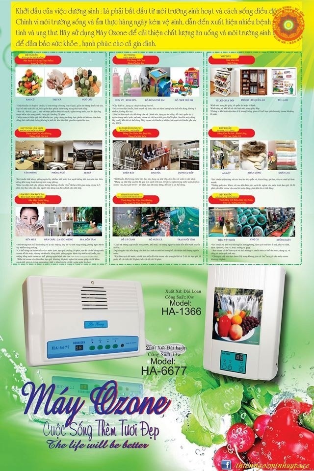 Tìm hiểu về Ozone