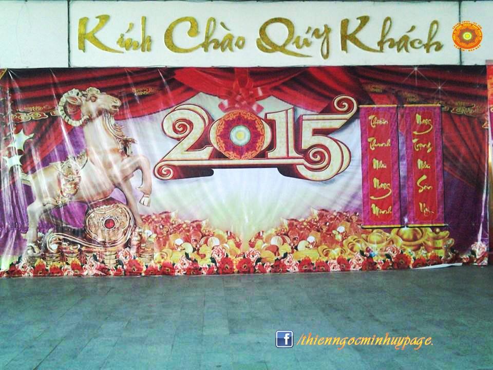 Cùng nhìn lại chặng đường phát triển trong năm 2015